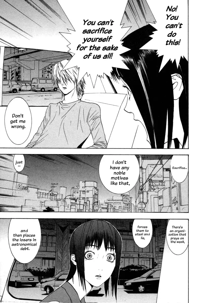 Liar Game Chapter 17 25